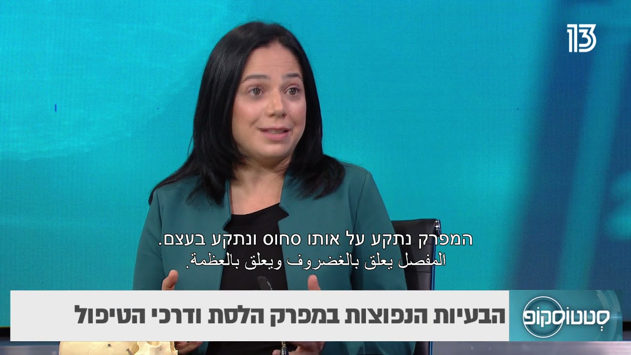 ד