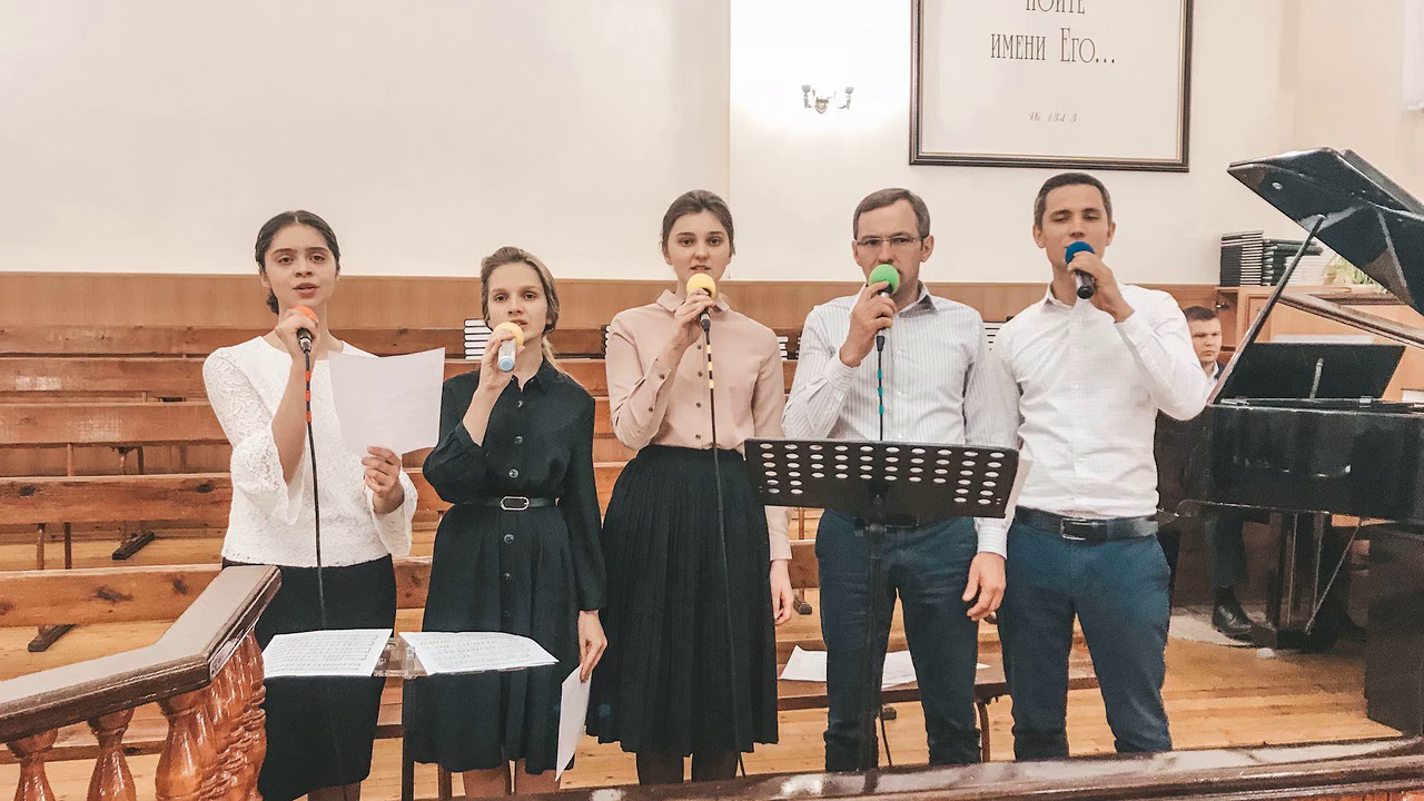 Праздничное служение 