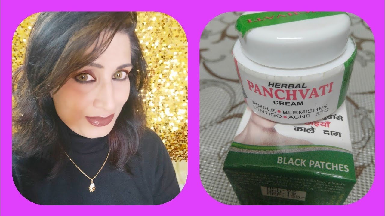 Panchvati cream now comes in plastic bottle 🙄Is this a fake product?? Must watch🤗🤗