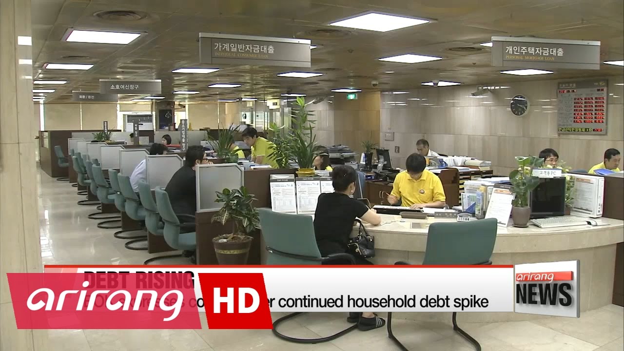 Rising household debt expected to deal severe blow to Korean economy:BOK