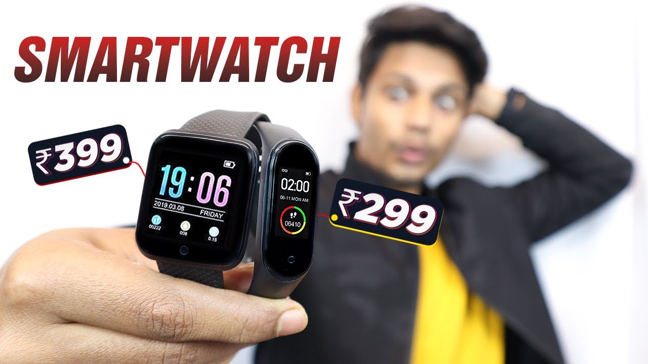 Best Smart Watch & Smart Band Under 500|Cheap Smart Watch in just 400|Smart Band in just 300 Rupees