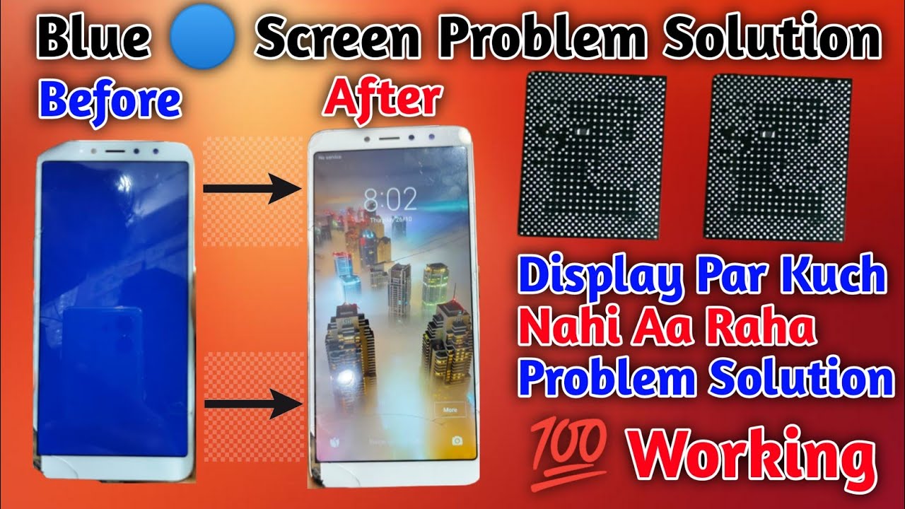 Mi Y2 Blue Display Solution  | Blue Display Solution | 100% Warking Tips | @Asiatelecom_IndiaNo1