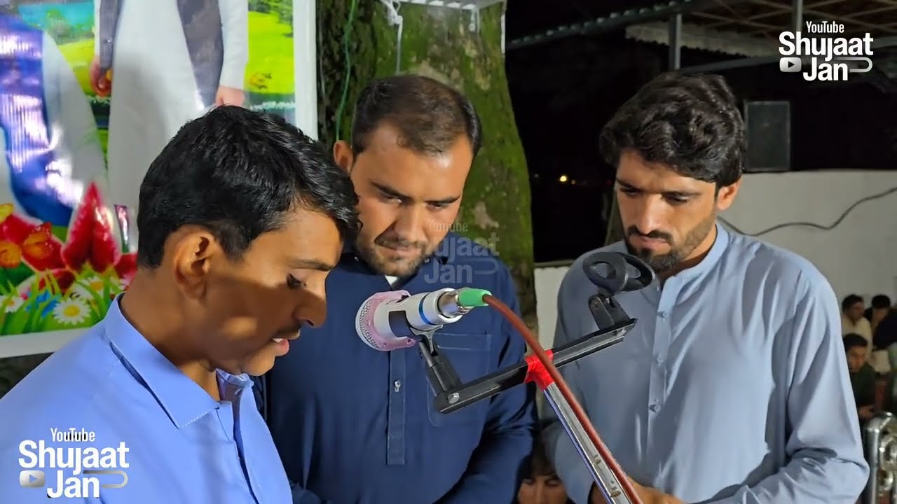 نوحہ 19 ویں برسی جناب بادشاہ_سید_نجات_حسین_میاں_الحائری ذاکر کبیر حسین ذاکر سراب حسین 2025