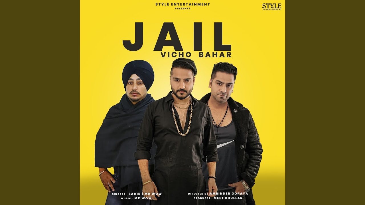 Jail Vicho Bahar
