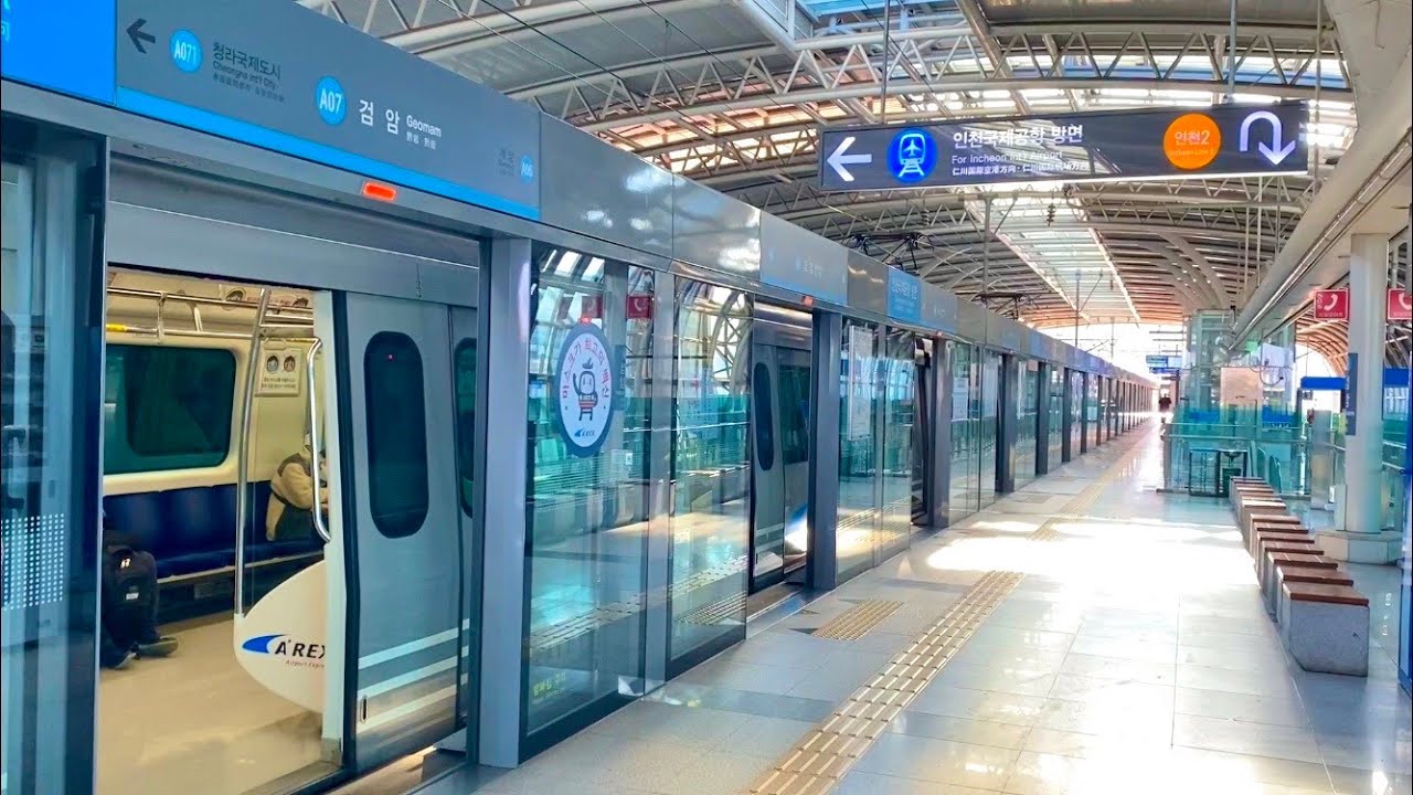 공항철도 검암역의 전동차들 / Airport Railroad Geomam station trains