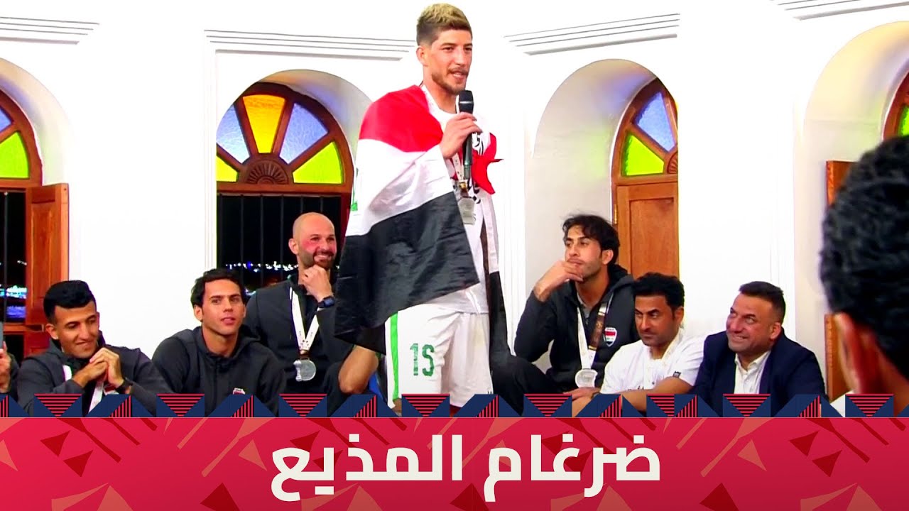 alkasssports #ضرغام يخلف خالد جاسم في تقديم برنامج المجلس #شاهد
