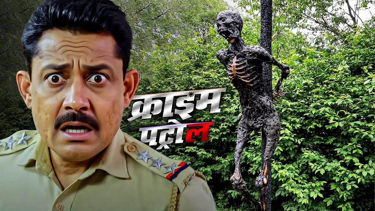 जंगल में महीनों तक लटका कर रखा गया शव | Crime Patrol | Shocking Case