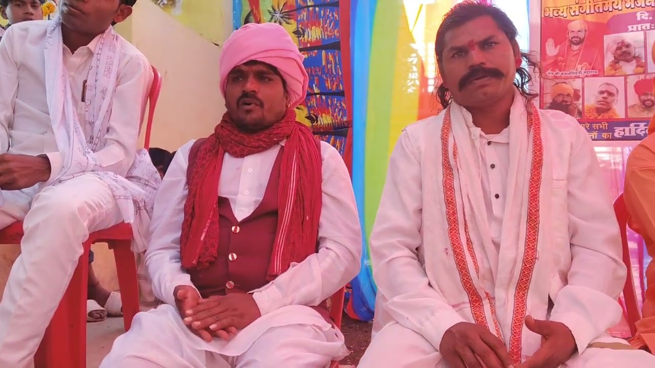 गलियां महाराज अमरगढ़ धाम से बेडाखो में कार्यक्रम करते हुए 
