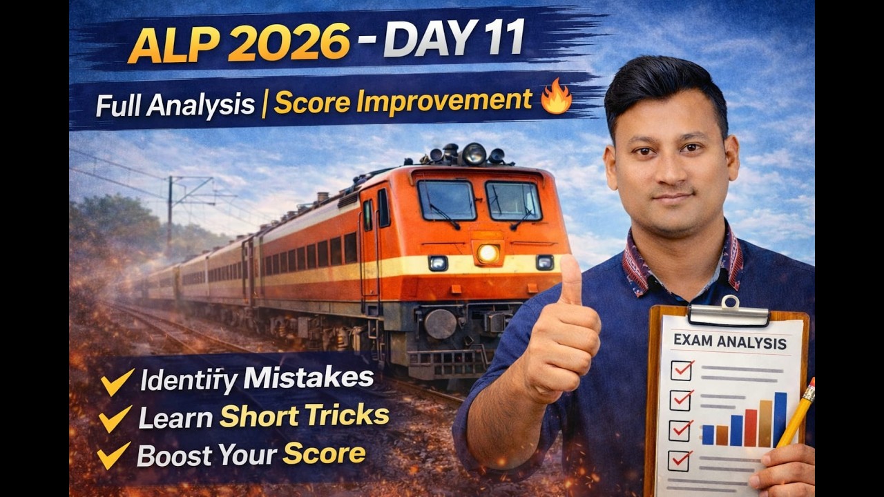 Day 11 ALP 2026 Test Analysis | Improve Accuracy & Speed #alp2026 #study