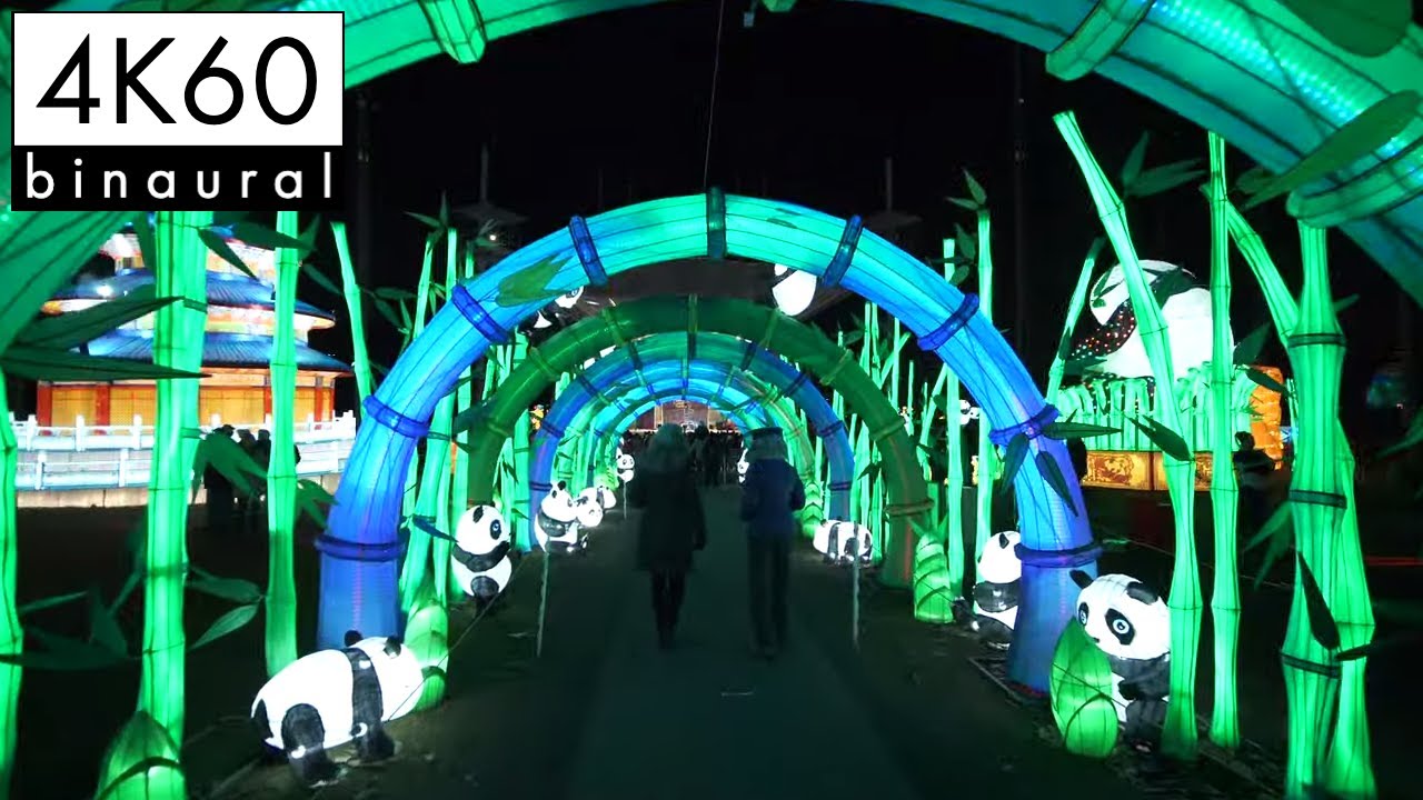 4K Binaural Night Walk Through Colorful Chinese Lantern Festival