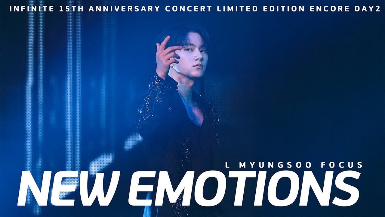 [4K] 250413 인피니트 - New Emotions | LIMITED EDITION 앵콜 콘서트 DAY2 #엘 #명수 FANCAM