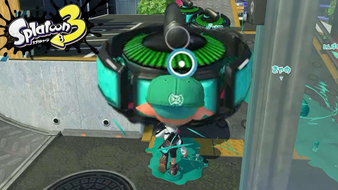 ビッグカーリングボムバトルなら「ボムだけ」で1勝できる？【スプラトゥーン3】