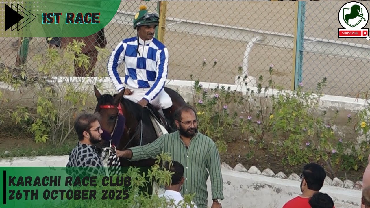 KRC |1st Race  26th October 2025