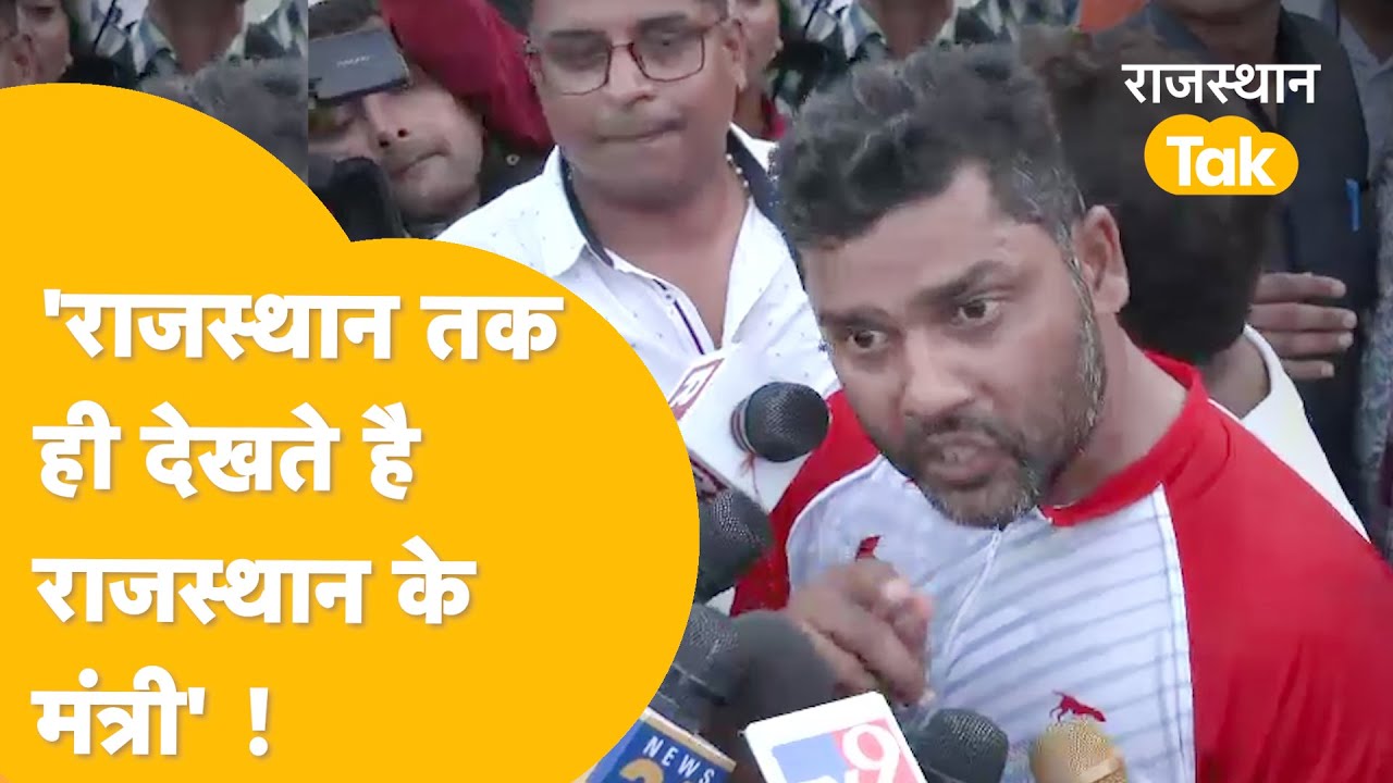 राजस्थान तक का नाम लेकर भड़कते दिखे अशोक चांदना!