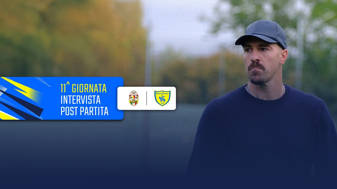INTERVISTA POST PARTITA || VILLA VALLE - CHIEVOVERONA 0-2 | MISTER CACCIATORE