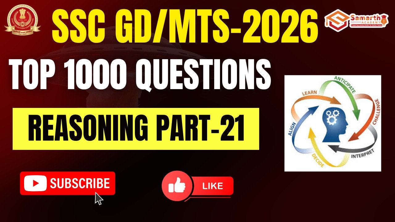 SSC GD Constable 2026 | Reasoning PYQs Part 21 | Most Expected Questions + Smart Tricks #sscgd2026