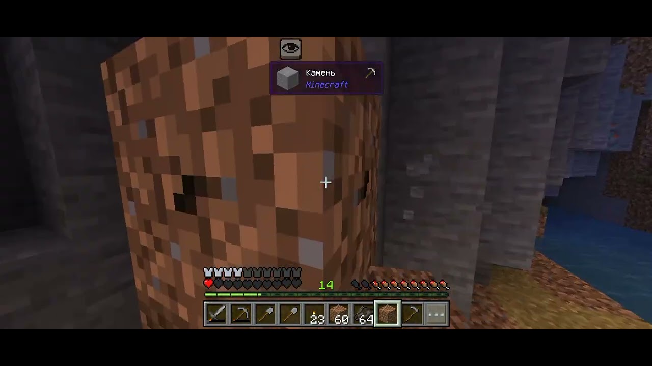 Minecraft Survival 3-QISIM | Yangi Dunyo! 🔥🗡️ Uzbekcha Letsplay