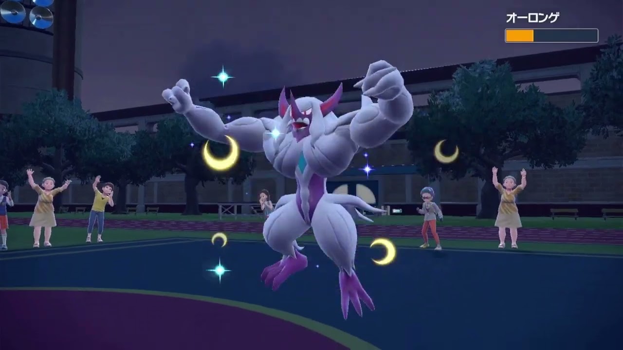 Does Grimmsnarl learn Trick Room? No, I'm dumb.