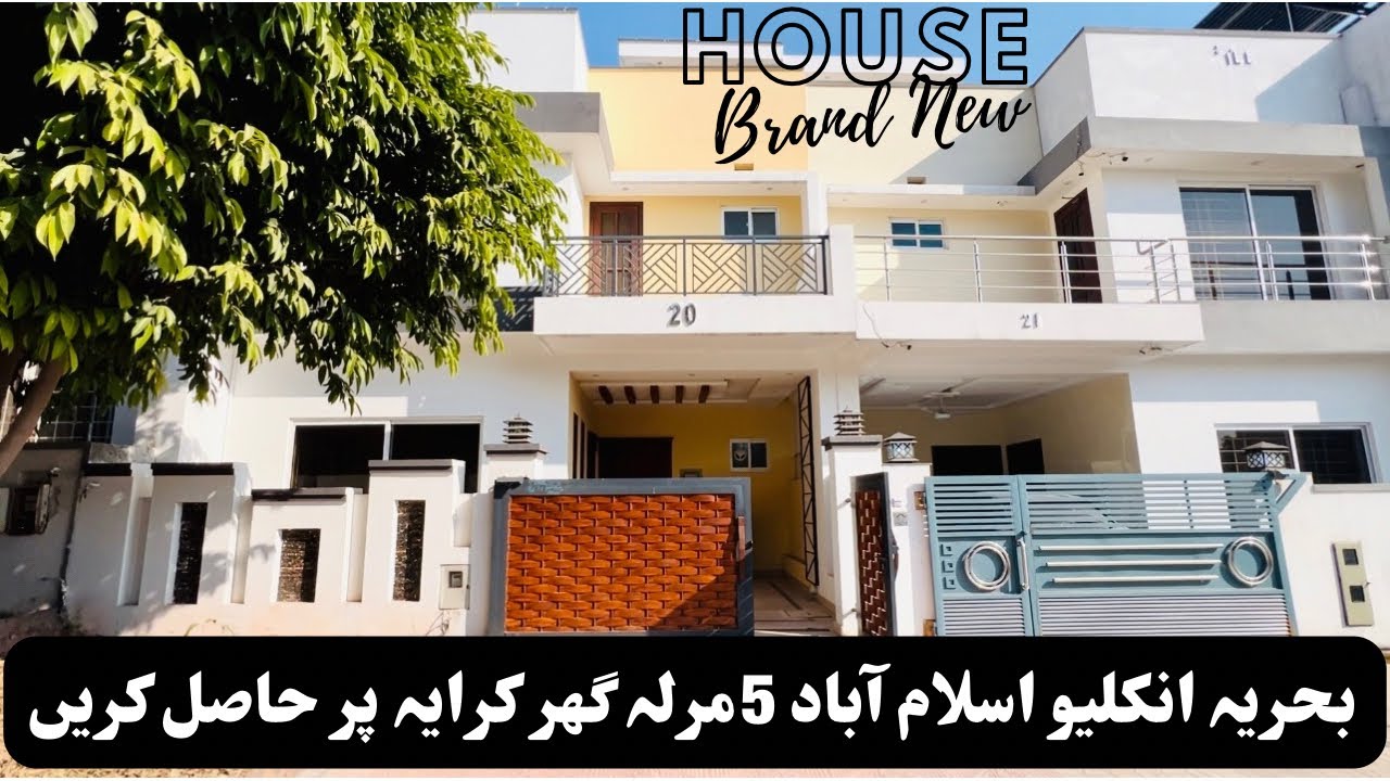 STUNNING 5 MARLA HOUSE FOR RENT IN BAHRIA ENCLAVE ISLAMABAD
