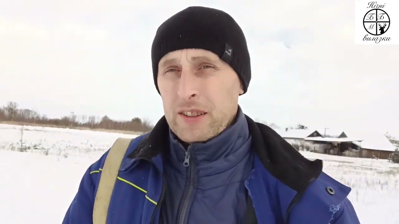 Вітаю друзі із 2026