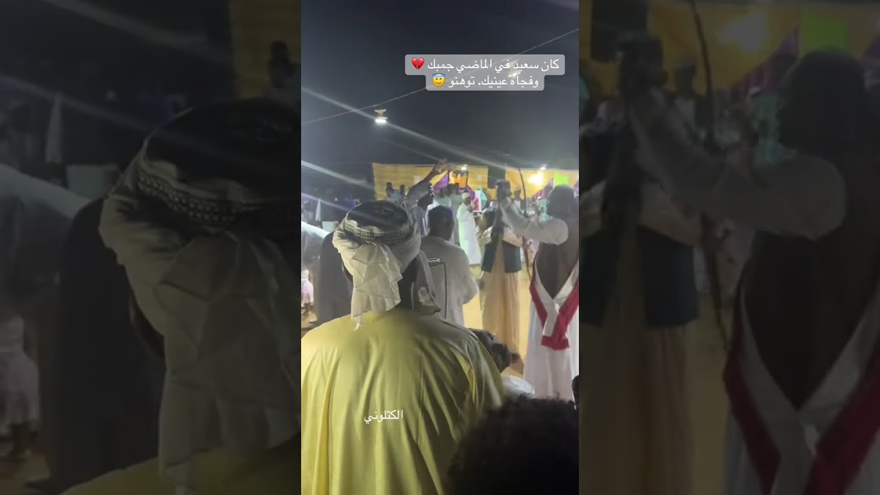 الصلات الطيبه - حافظ الباسا يتغني برائعه الفنان القامه صديق احمد 