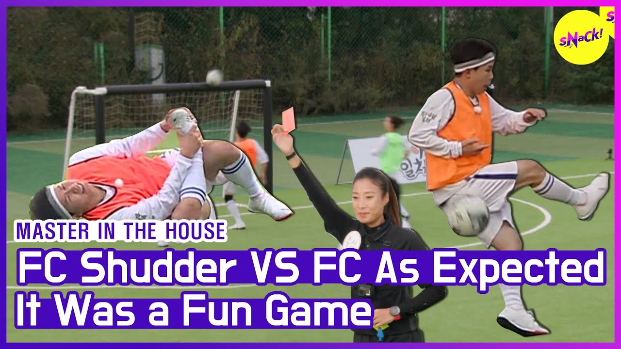 [ГОРЯЧИЕ КЛИПЫ] [МАСТЕР В ДОМЕ] FC Shudder против FC, как и ожидалось (ENG SUB)