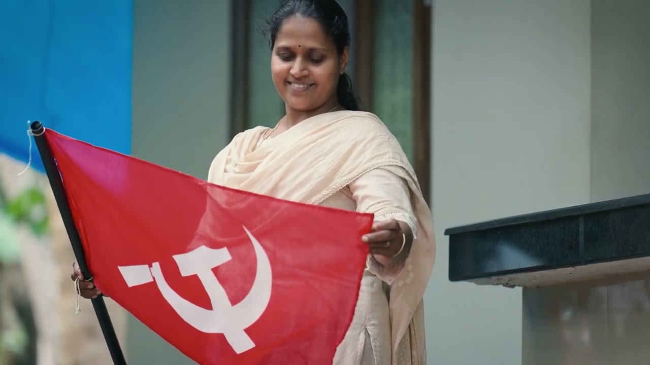 Remya – Strength Through Struggle