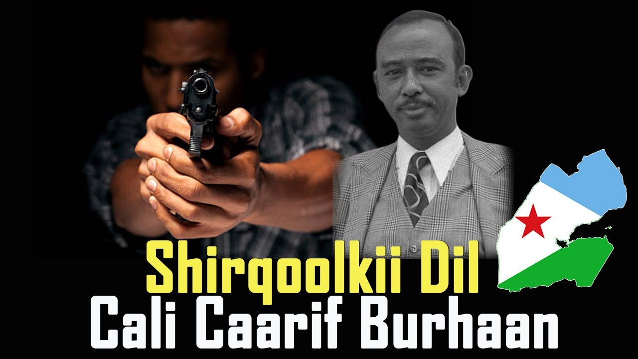 (4) Isku daygii Dil ee Cali Caarif | Baxsashadii Xabsiga | Taxanaha Halgankii Jabuuti