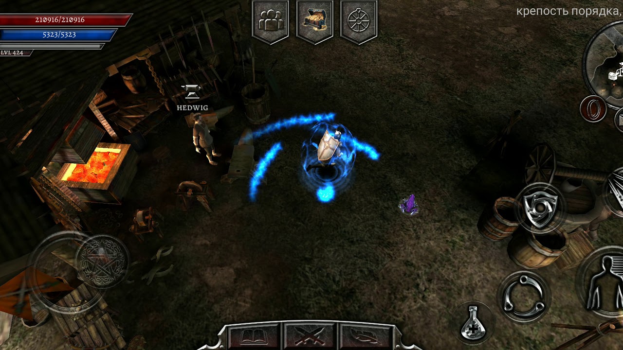 Anima ARPG (2020) ... the maximum weapon for a magician.