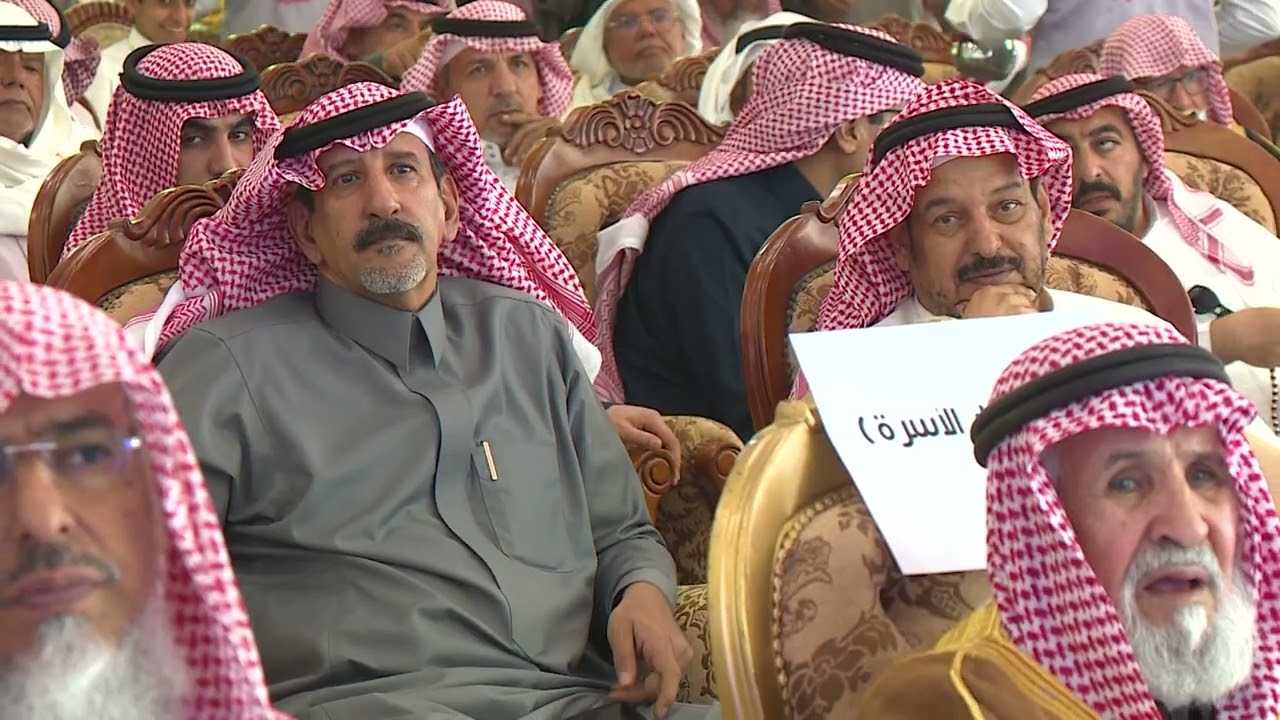 ملتقى أسُر العرينات الخامس في منطقة القصيم 1445