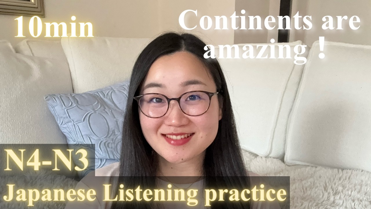 My European travel history[JLPT N4-N3] | ヨーロッパ旅行記【Japanese Podcast】