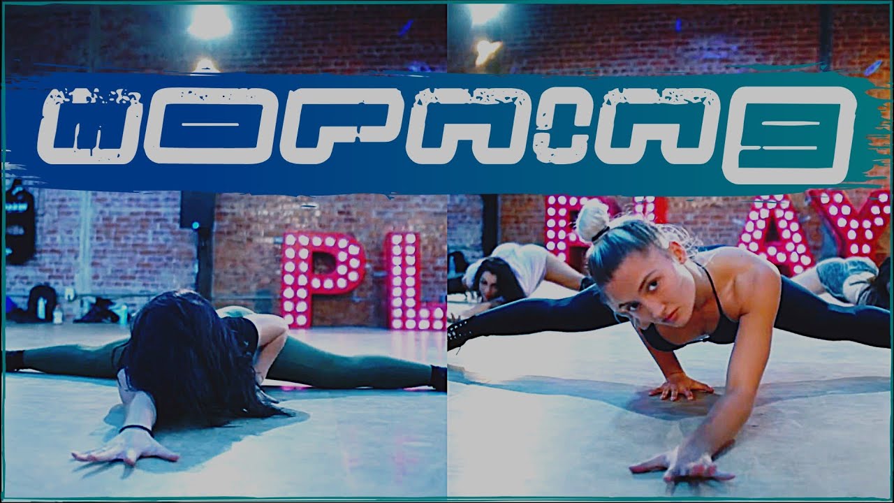 Abigail Brockman & Deanna Leggett - Teyana Taylor & Kehlani - Morning - Nicole Kirkland Choreography