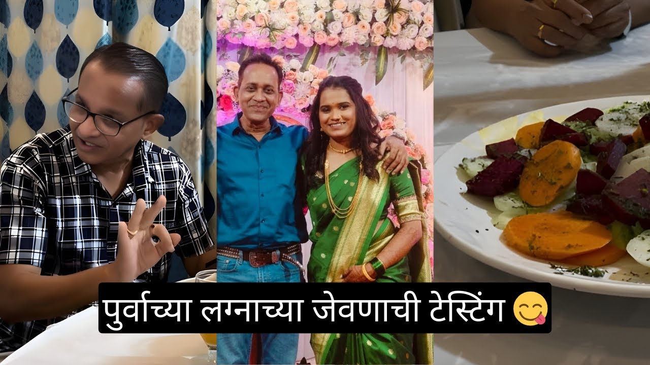 Purva wedding , menu testing , awesome .