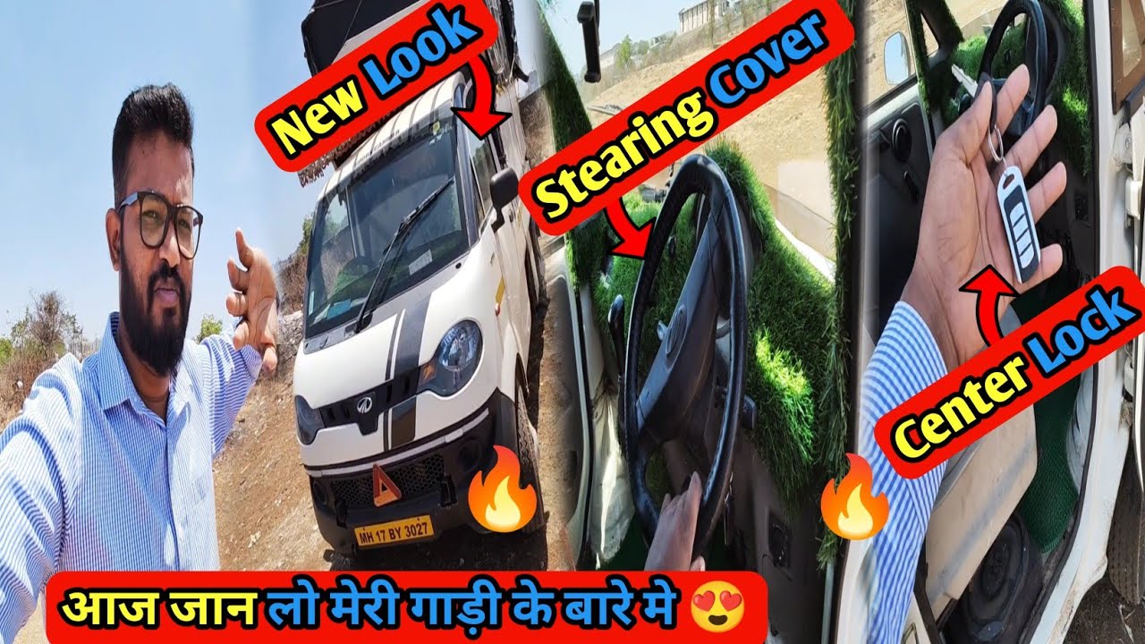 Mahindra Jeeto Modified 😍|| My Jeeto Tour कैसी लगी बताना🥰|| Tempo Wala