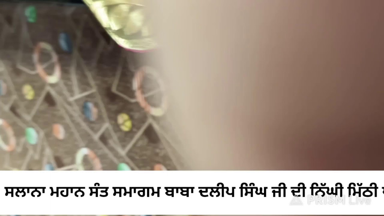 Live streaming of Gurdwara Dharmsar sahib rorian