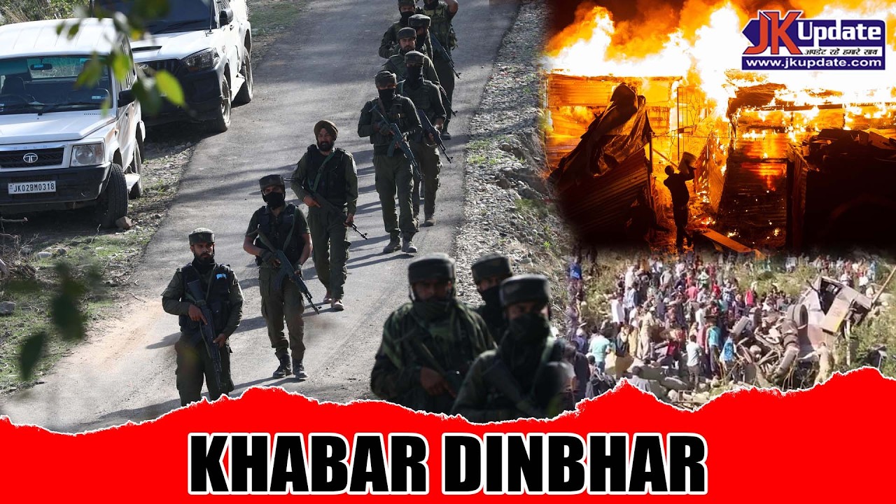 Top news of Jammu Kashmir Khabar Dinbhar 26 April 2026