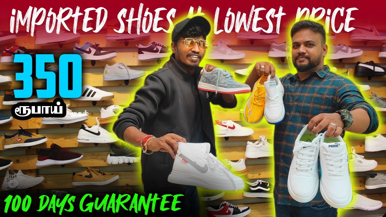 imported shoes at lowest price | coimbatore shoe shop | cheapest shoe in coimbatore | brandspot |