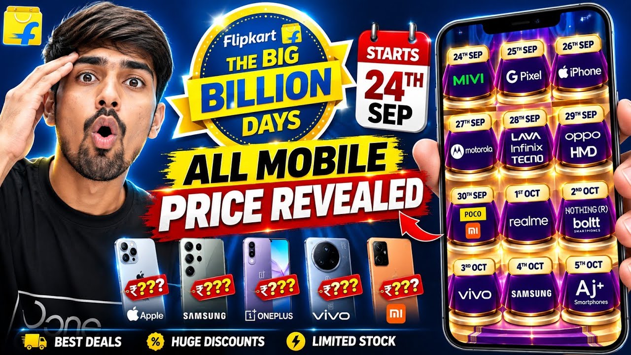 Flipkart Big Billion Days 2026 🔥 All Mobile Prices Revealed! iPhone 17, Samsung S25 Ultra