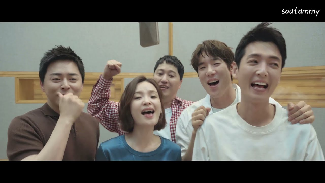 韓中字MV🎼미도와 파라솔 Mido and Falasol - 슈퍼스타 Superstar #機智醫生生活2 #슬기로운의사생활시즌2 OST Part 6