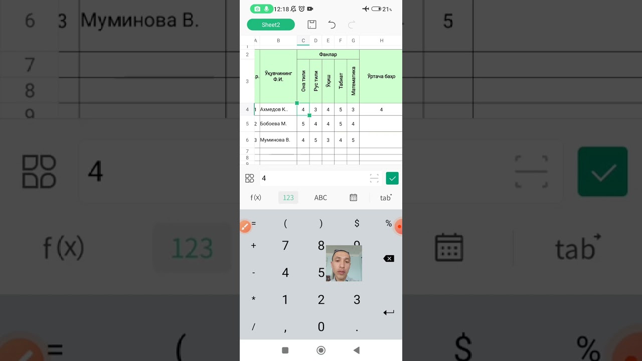 WPS OFFICENING EXCEL DASTURIDA FORMULA VA FUNKSIYALARDAN FOYDALANISH, DIAGRAMMALAR HOSIL QILISH