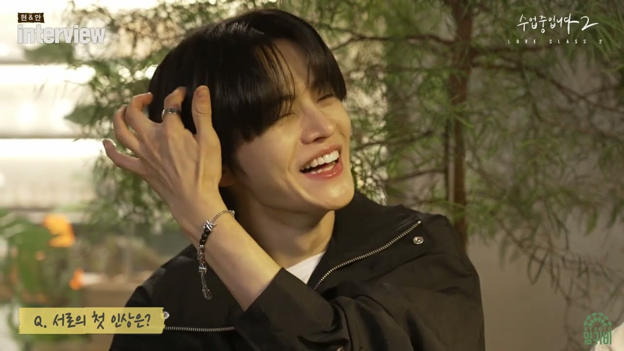 [ENG] KIMAN & LEEHYUN, INTERVIEW! 팬들의 질문에 김안과 이현이 대답했습니다❣