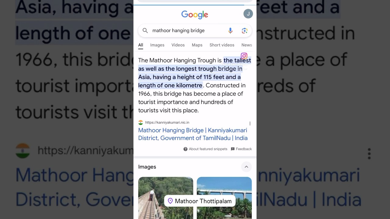 Mathoor Hanging Bridge