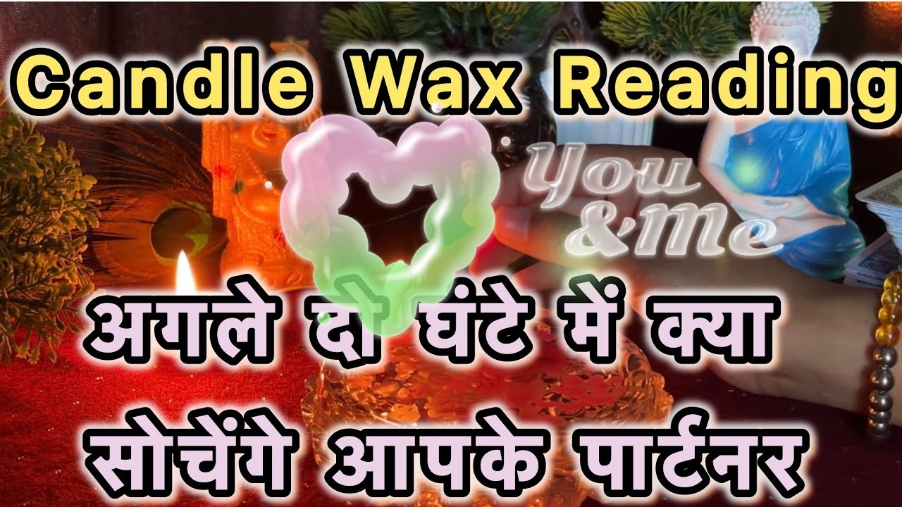 CANDLE WAX READING 🕯️llTimeless Readingll Tarot Card Reading ll For Personal Reading: 8894348238