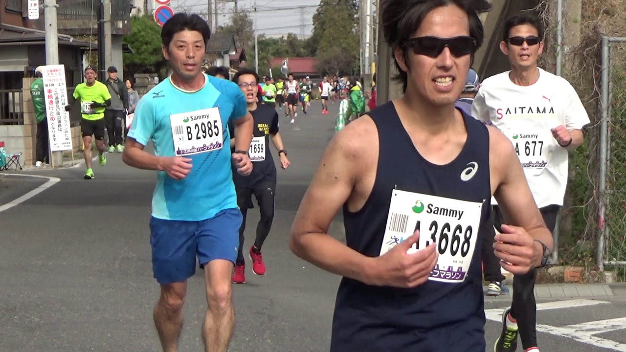 2018小江戸川越ハーフマラソン速報！　ハーフの部20km地点その２