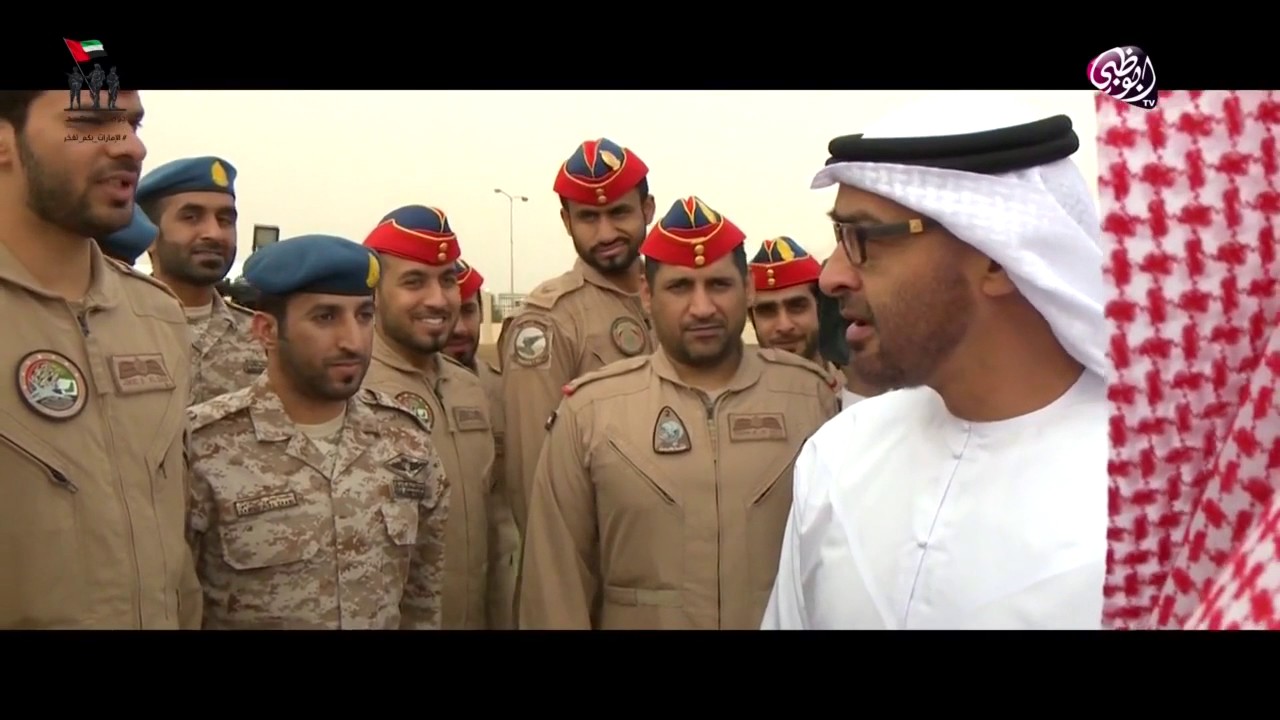 يوم الشهيد - وثائقي فخر الوطن