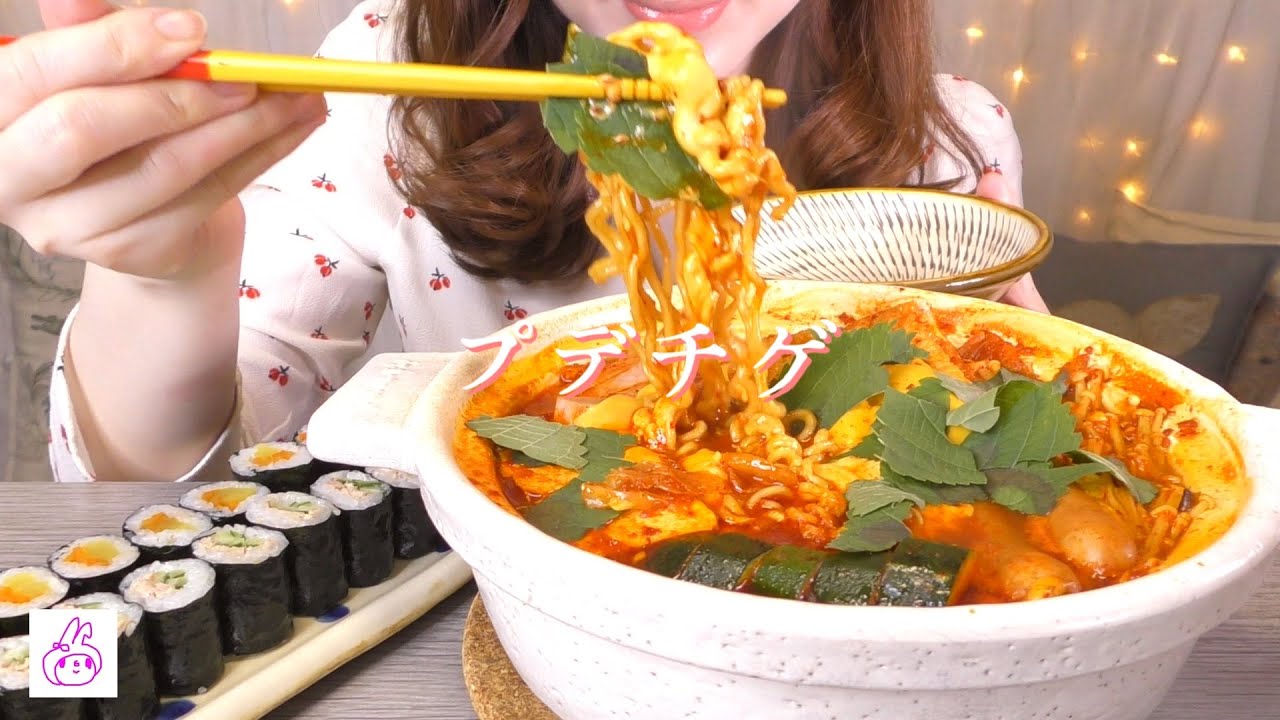 【プデチゲ】辛ラーメンの原形があるかって言われると、それは……【食べる】