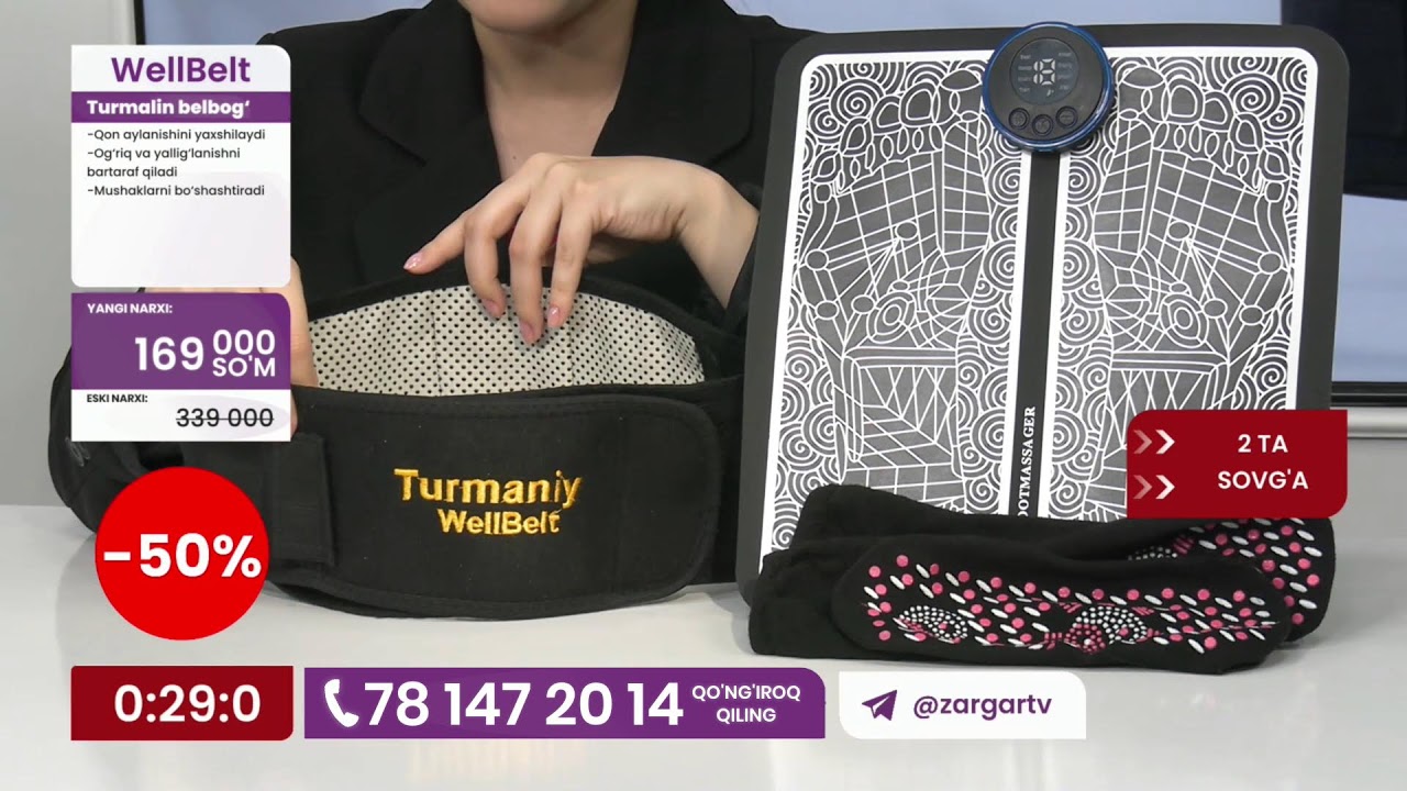 ZARGARSHOP JONLI EFIR (LIVE)