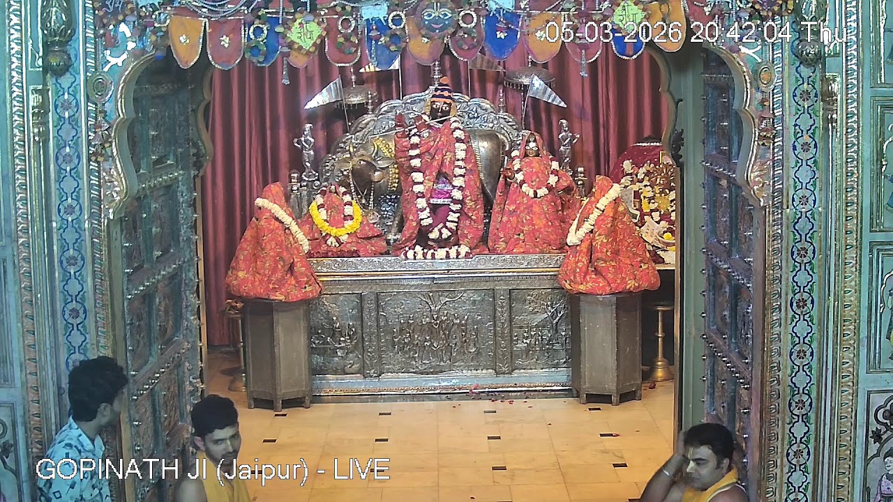 GOPINATH JI MANDIR (Jaipur) - LIVE DARSHAN (05th march 2026)