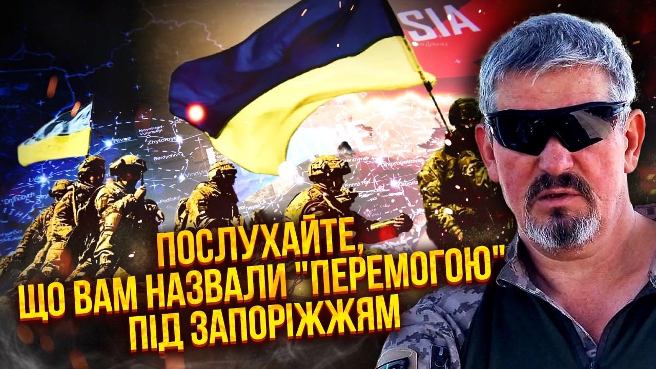 ❗️АРТИ ГРИН: НАСТУПЛЕНИЯ ВСУ НЕТ! ЭТО ВСТРЕЧНЫЙ БОЙ С БОЛЬШИМИ ПОТЕРАМИ! Вам НЕ СКАЗАЛИ главное