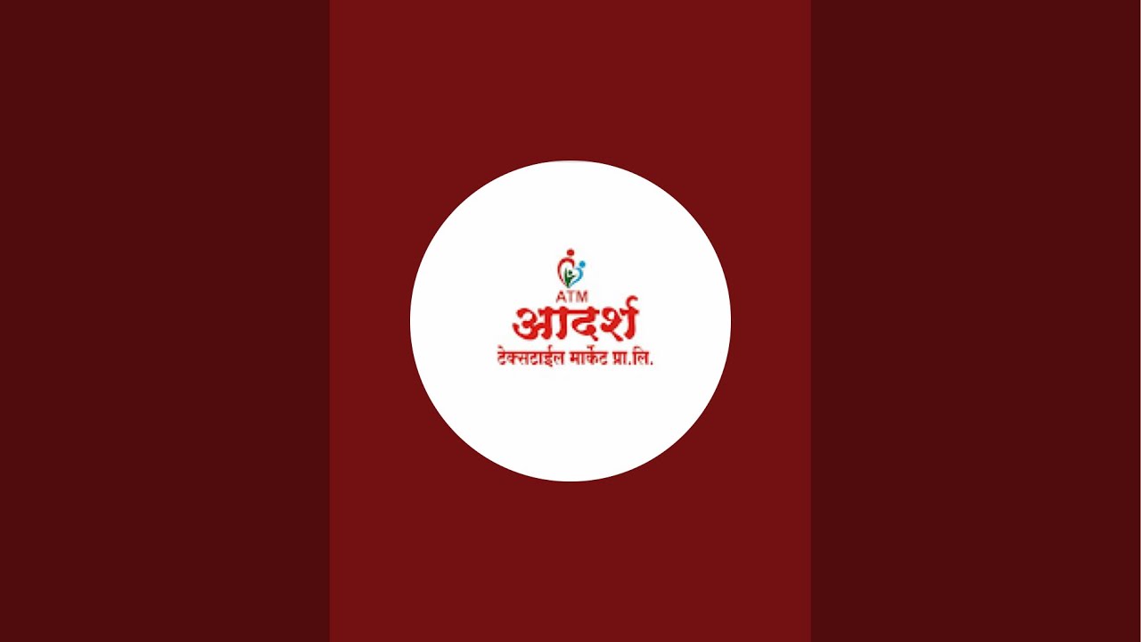 adarsh textile market  is live